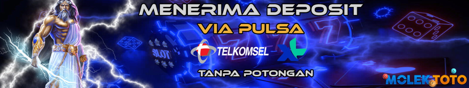 Advertisement