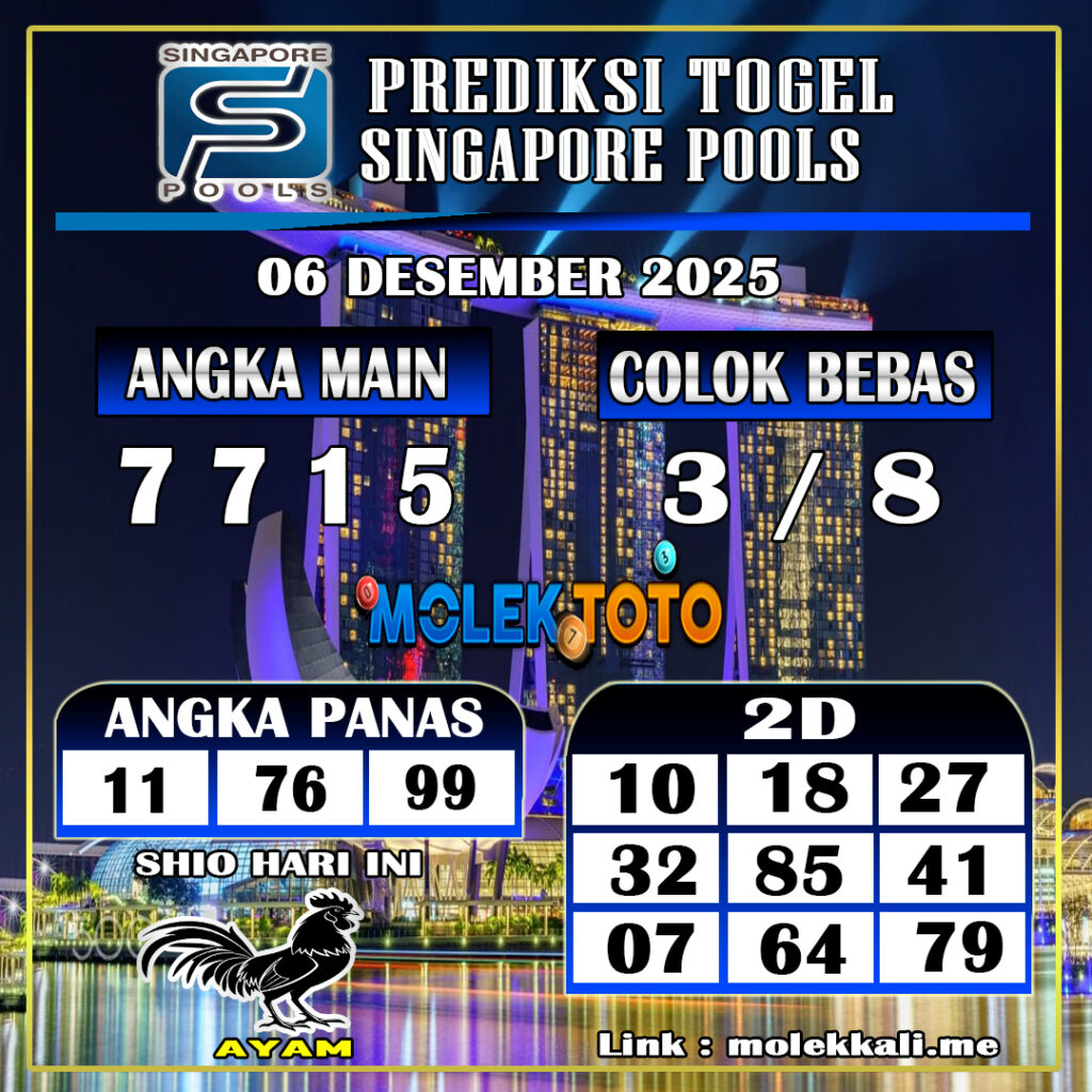 PREDIKSI TOGEL SINGAPORE POOLS